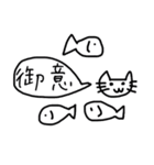 ねこぱんぱん（個別スタンプ：34）