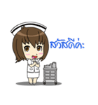 Cute Litle Nurse（個別スタンプ：1）