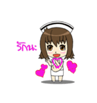 Cute Litle Nurse（個別スタンプ：3）