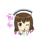 Cute Litle Nurse（個別スタンプ：4）