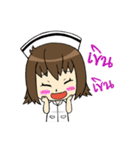 Cute Litle Nurse（個別スタンプ：7）