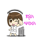 Cute Litle Nurse（個別スタンプ：11）