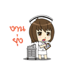 Cute Litle Nurse（個別スタンプ：17）