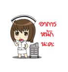 Cute Litle Nurse（個別スタンプ：18）