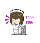 Cute Litle Nurse（個別スタンプ：19）