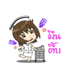 Cute Litle Nurse（個別スタンプ：21）