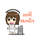 Cute Litle Nurse（個別スタンプ：37）