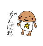 子供のイラスト 3（個別スタンプ：16）