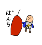 子供のイラスト 3（個別スタンプ：27）