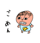 子供のイラスト 3（個別スタンプ：34）