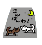 ねこ’s スタンプ（個別スタンプ：3）