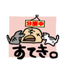 ねこ’s スタンプ（個別スタンプ：9）