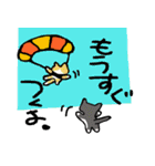 ねこ’s スタンプ（個別スタンプ：25）