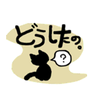 ねこ’s スタンプ（個別スタンプ：27）