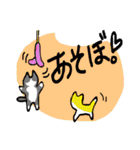 ねこ’s スタンプ（個別スタンプ：39）