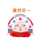 Mayaw＆Kating（個別スタンプ：9）