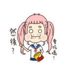 The little pig girl.（個別スタンプ：3）