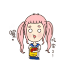 The little pig girl.（個別スタンプ：4）