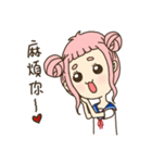 The little pig girl.（個別スタンプ：7）