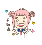 The little pig girl.（個別スタンプ：9）