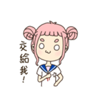 The little pig girl.（個別スタンプ：11）