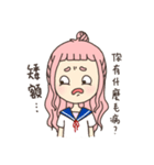 The little pig girl.（個別スタンプ：13）