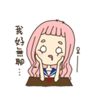 The little pig girl.（個別スタンプ：24）