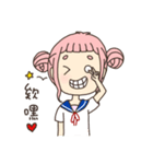 The little pig girl.（個別スタンプ：25）