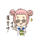 The little pig girl.（個別スタンプ：26）