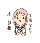 The little pig girl.（個別スタンプ：27）