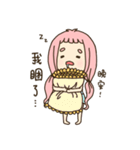 The little pig girl.（個別スタンプ：30）