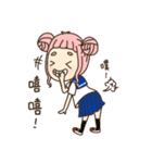 The little pig girl.（個別スタンプ：37）