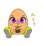 Bo Bo Egg（個別スタンプ：6）