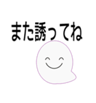 かぼちゃさんたちの日常生活 改訂版（個別スタンプ：29）