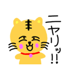 ゆるねこ1（個別スタンプ：10）