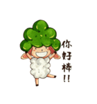 Colorsheep（個別スタンプ：18）