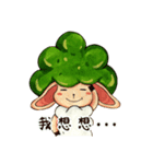 Colorsheep（個別スタンプ：39）