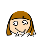 シンプルなおかっぱ女子（個別スタンプ：7）