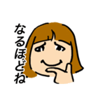 シンプルなおかっぱ女子（個別スタンプ：8）