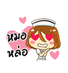 Naval Nurse（個別スタンプ：12）