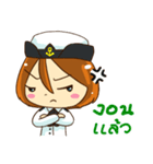 Naval Nurse（個別スタンプ：14）