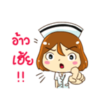 Naval Nurse（個別スタンプ：25）