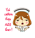 Naval Nurse（個別スタンプ：26）