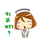 Naval Nurse（個別スタンプ：28）