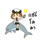 Naval Nurse（個別スタンプ：36）