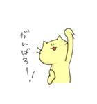 レイチェルっとショコラ part2（個別スタンプ：17）