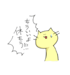 レイチェルっとショコラ part2（個別スタンプ：19）