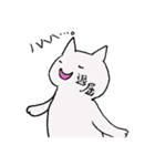 白にゃんと一緒！（個別スタンプ：3）