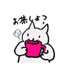 白にゃんと一緒！（個別スタンプ：22）