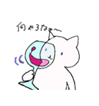白にゃんと一緒！（個別スタンプ：27）
